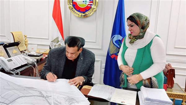 محافظ البحيرة يعتمد