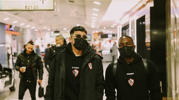 بعثة الزمالك في المطار