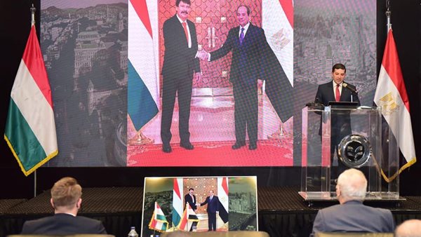 الهيئة العامة للاستثمار