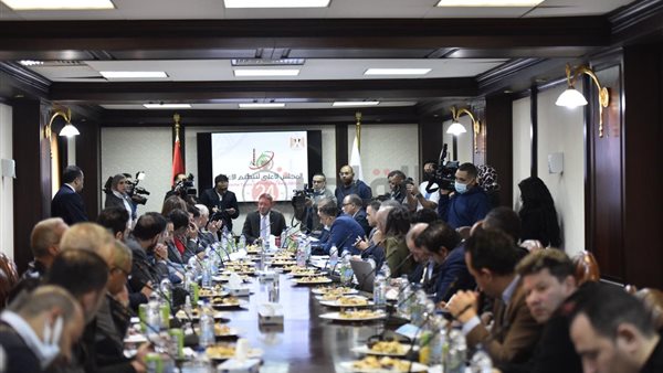 المجلس الأعلى لتنظيم