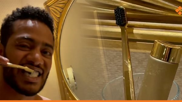 معجون أسنان ذهب