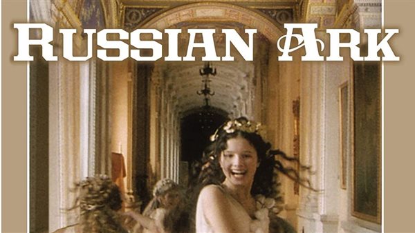 بوستر الفيلم