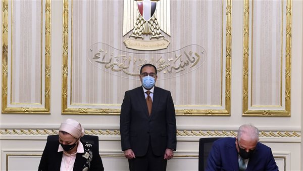 رئيس مجلس الوزراء