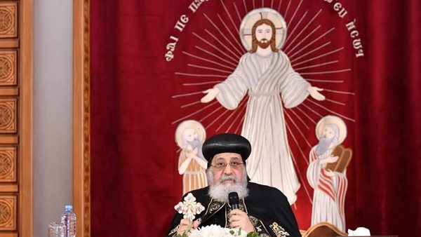 البابا تواضروس الثاني