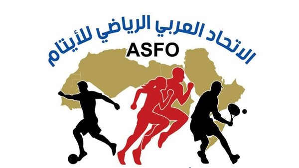 الاتحاد العربي الرياضي