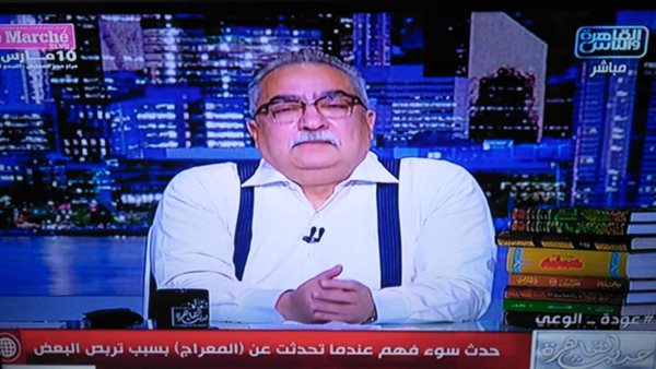 ابراهيم عيسى 