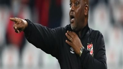 تغريدة جديدة من بيتسو موسيماني عبر تويتر