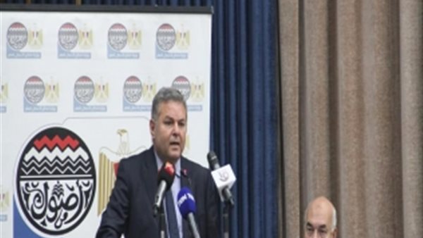 قطاع الأعمال