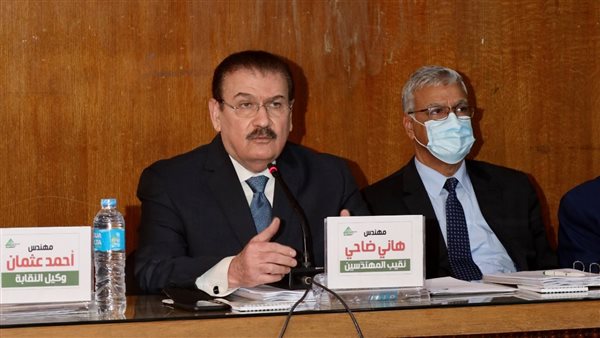 المهندس هاني ضاحي