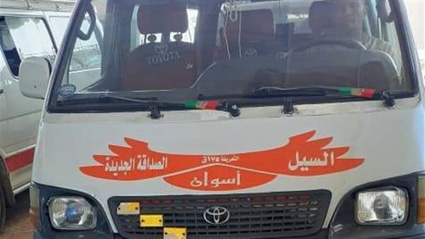 سيارات الاجرة بأسوان