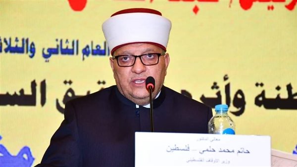 وزير الأوقاف الفلسطيني