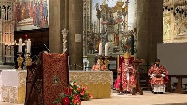 مؤتمر حوض المتوسط