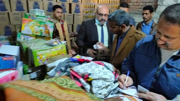 تموين المنيا 