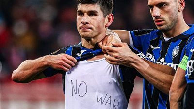 لاعب أتلانتا يدعم وطنه أوكرانيا بعد هدفه في أولمبياكوس بالدوري الأوروبي
