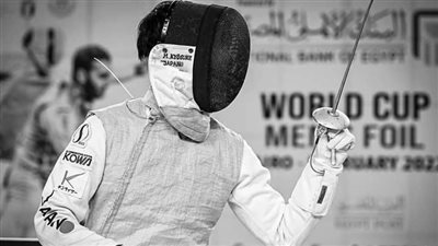 بمشاركة 33 دولة.. انطلاق الأدوار التمهيدية لبطولة كأس العالم للسلاح على استاد القاهرة