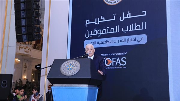 طارق شوقي في حفل