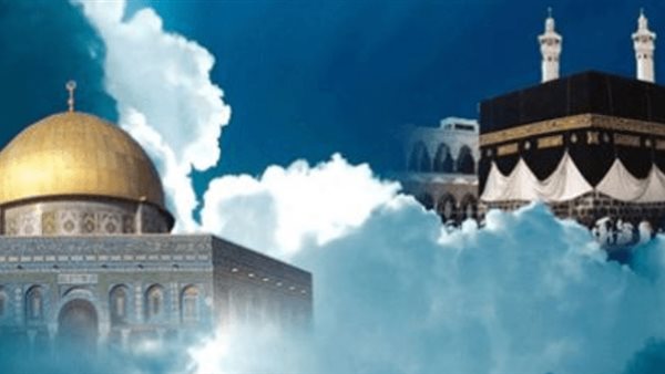 الإسراء والمعراج