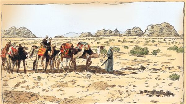 لوحة تعبيرية