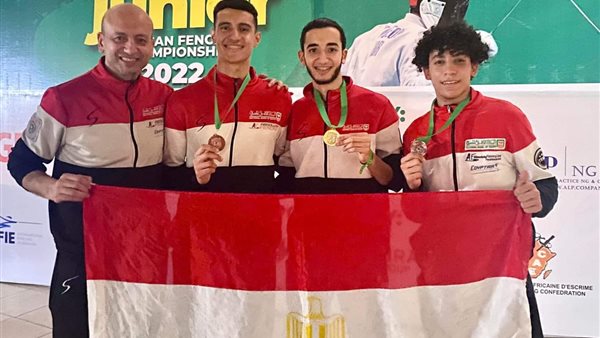 منتخب السلاح