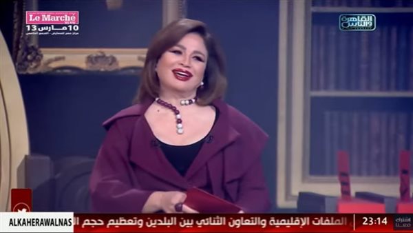 إلهام شاهين