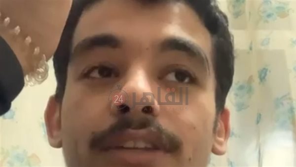 الطالب المقيم بأوكرانيا