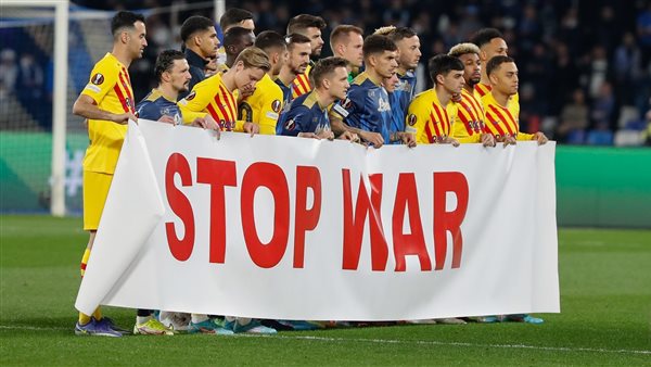 مباراة فريقي برشلونة