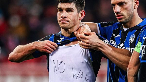 الأوكراني روسلان