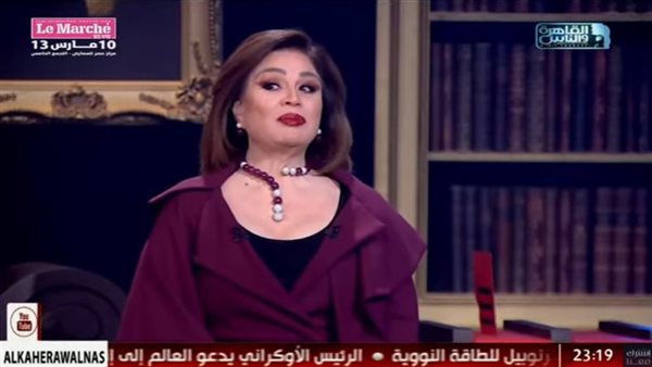 إلهام شاهين 