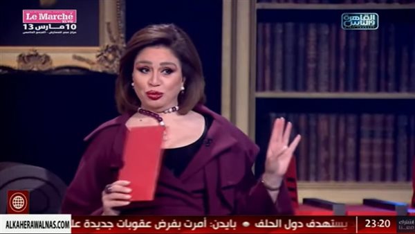 إلهام شاهين 