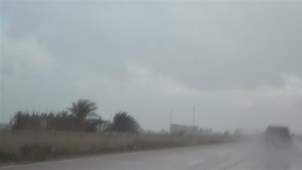 حالة الطقس -ارشيفية