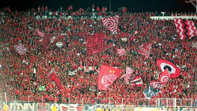 كاف يًعاقب جمهور الوداد المغربي بسبب الشغب