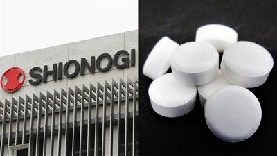 شركة يابانية تسعى للحصول على موافقة لعقار ثالث مضاد لـ كورونا يؤخذ بالفم