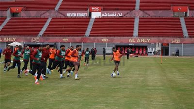 الأهلي ينهي استعداداته لمواجهة صن دوانز في دوري أبطال إفريقيا | بث مباشر