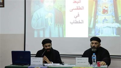 ختام فعاليات مؤتمر أصدقاء التراث العربي المسيحي اليوم