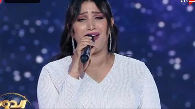 دنيا السادات تبهر لجنة التحكيم في المرحلة الثانية بالدوم.. وليلى علوي: عايزة أتعرف عليكي