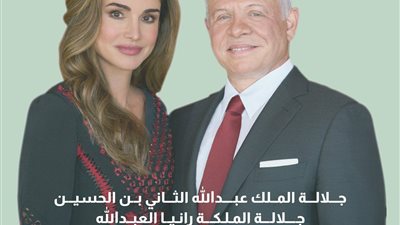 إعلان أسماء الفائزين بجائزة زايد للأخوة الإنسانية لعام 2022