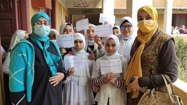 صحة المنوفية