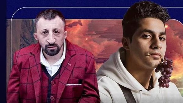 كوكسال بابا وعنبة