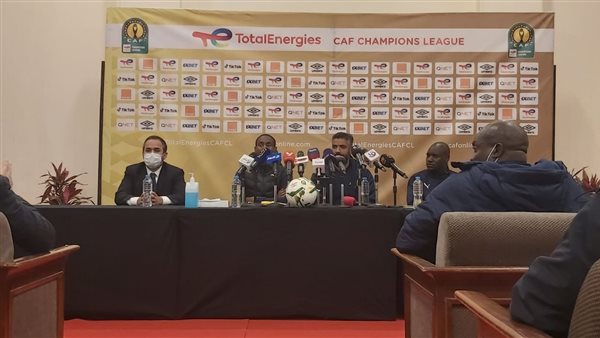 المؤتمر الصحفي لمباراة