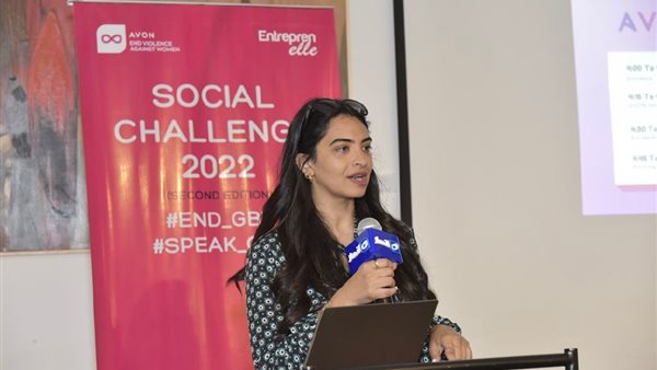 رانيا أيمن مديرة