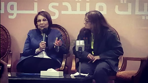 إنعام محمد علي 