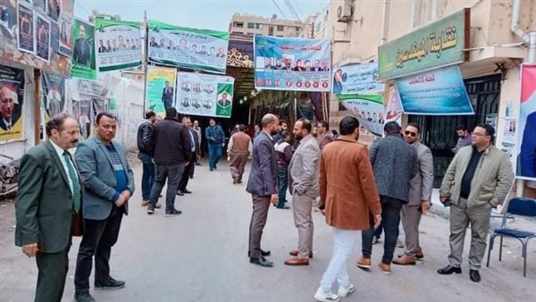 انتخابات نقابة المهندسين