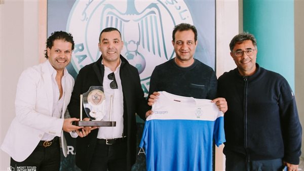 تقديم درع الزمالك