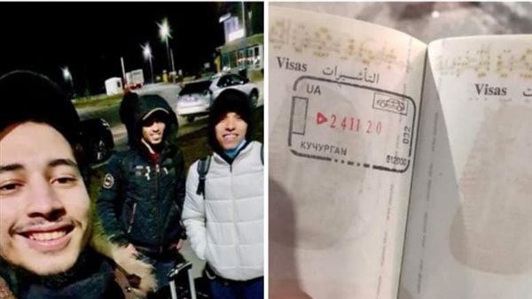 وصول أول مصريين إلى