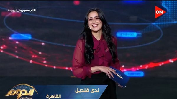 المتسابقة ندى قنديل