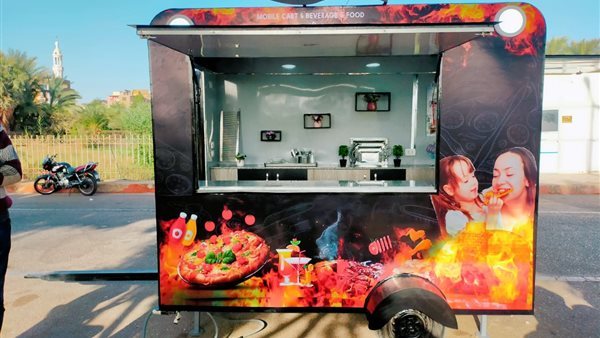 سيارة طعام متنقلة
