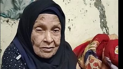  مسنة تستغيث من إمبابة.. أعيش لوحدي في بيت آيل للسقوط وأولادي مش بيسألوا عني|فيديو