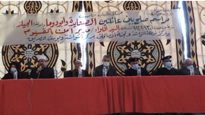 الصلح خير.. الأمن ينهي خصومة ثأرية بين عائلتين بالفيوم