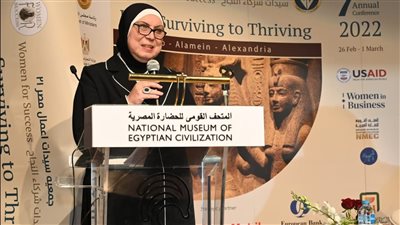 جامع تفتتح المؤتمر السنوي الدولي السابع سيدات.. شركاء النجاح من التعايش إلى التميز 