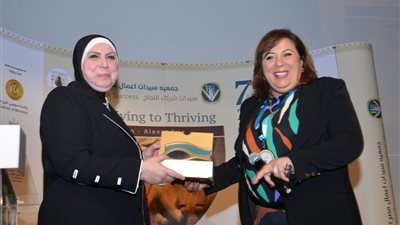 مؤتمر سيدات أعمال مصر يناقش معوقات توسع المشروعات الاقتصادية التي تقودها المرأة 